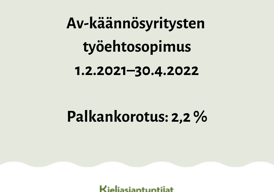 Av-käännösyritysten tes uudistettiin